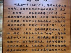 -雾凇岛