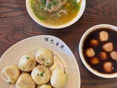 -哑巴生煎(临顿路店)