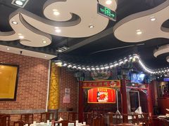 -都一处 (方庄店)