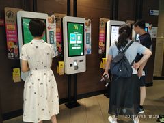 门面-麦当劳(展览路店)