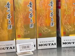-七鲜超市(瑞虹天地太阳宫店)