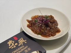 -荣兴酒家(徐家汇店)
