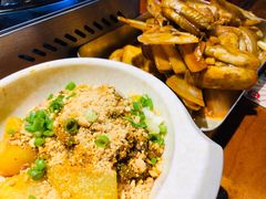 -搓火大都会(广安门总店)