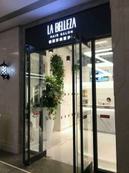 -LA BELLEZA倍丽莎美发沙龙
