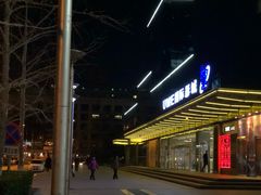 -UME影城(安贞DTS:X店)