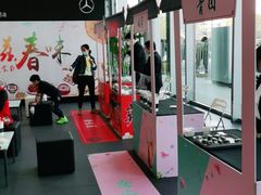 -北京鹏龙大道奔驰4S店(纪家庙店)