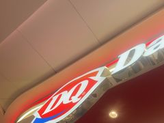 -DQ·蛋糕·冰淇淋(五棵松万达店)