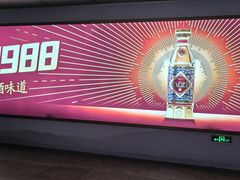-洛阳龙门站