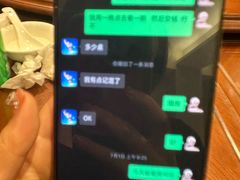 -沈阳诺翰酒店
