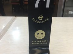 -其美潮州鱼旦粉世家(花城汇南区分店)