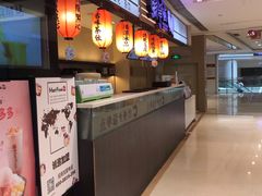 -Meet Fresh鮮芋仙(时代天街店)