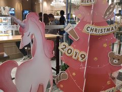 -万达茂商场(南京仙林店)