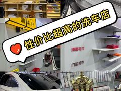 -天猫养车贴膜轻改·蓝电(优匹康桥东路店)