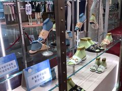 -Gucci(北京SKP店)