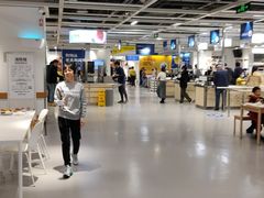 -宜家·瑞典风味餐厅(北京西红门店)