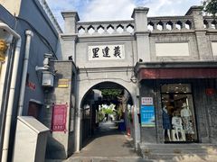 -万松老人塔