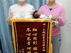 -天鹅到家·保姆月嫂育儿嫂(天河店)