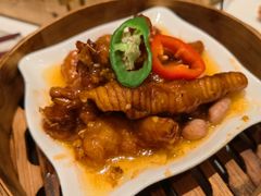 椒丝蒸凤爪-白云宾馆·白云宴餐厅