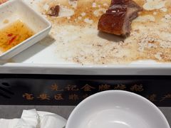 -先记烧鹅王·本地粤菜(福永店)
