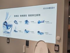 -红星美凯龙(上海沪南店)