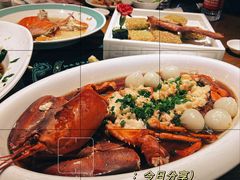 -新丁香海鲜主题餐厅(现代花园店)