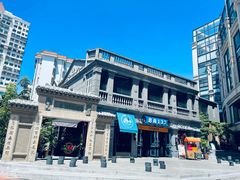 -壹煲口福煲仔饭(中山路店)