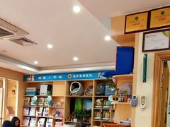 -千城康桥宠物医院CT影像·骨科·心脏专科中心(厚街分院)