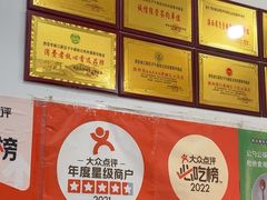 -子午路张记肉夹馍(翠华路店)