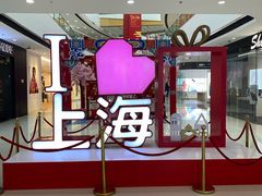 -上海颛桥万达广场