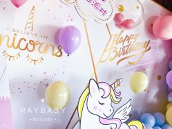 -瑞贝生日派对宝宝宴策划