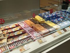 -好利来(西罗园店)