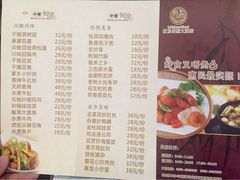 -茂名熹龙国际大酒店(人民广场高铁站店)