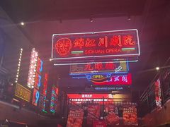 -霸王虾·小龙虾香辣蟹(玉林店)