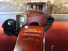-上海城市历史发展陈列馆