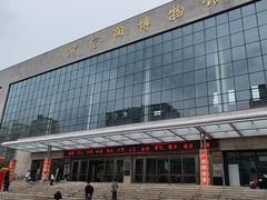 -信阳博物馆