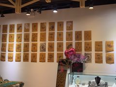-十八字金银饰·拼豆·开蚌手工体验团建(君太百货店)