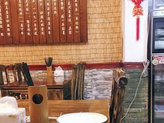 -伊兰麒兰馨园·川菜·清真馆(339电视塔店)