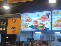 -麦当劳(漳州二路店)