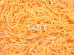 -BHG Market Place(水游城店)