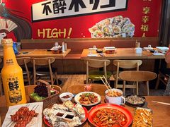-华府九号海鲜烧烤大排档(龙域店)