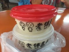 -老伴豆花(麦士威熟食中心店)