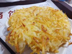 土豆饼-和记馅饼(太平路店)