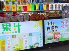 -大学城夜市大排档(凤栖路店)