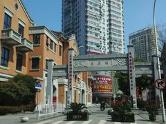 -吉庆街美食广场