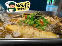 -半天妖|烤鱼·冒烤鸭(汉中吾悦广场店)