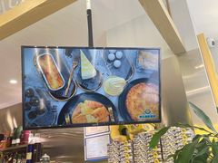 -猫王榴莲世家(三里屯SOHO商场店)