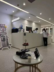 -慕颜医疗美容·皮肤微整 抗衰