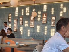 -添好运(武商MALL店)