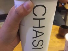 -茶肆(袁家村店)