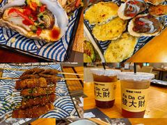 -帽帽家只卖生蚝·烧烤(沙湖路店)